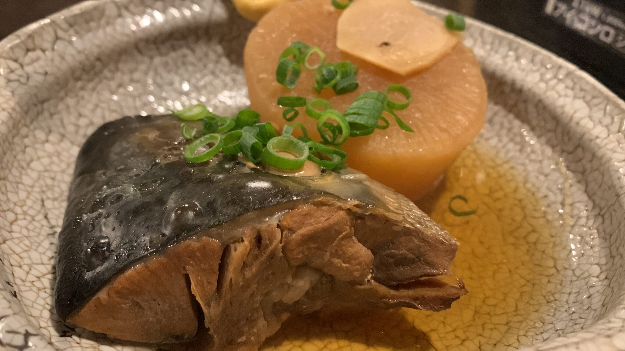 【保存版】1度は泊まりたい!富山のおいしい寒ブリ料理が食べれる旅館おすすめ7選! | 富山グルメチャンネル